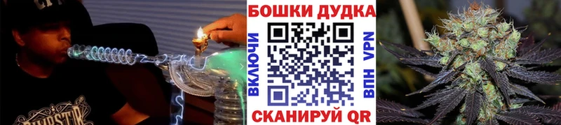 Купить наркотики сайты Кемь Каннабис Alpha PVP COCAIN ГАШИШ МЕФ