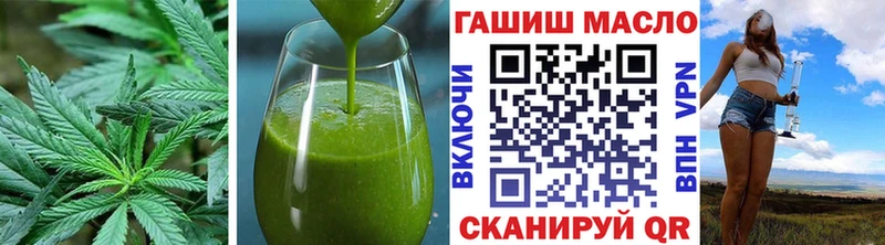 Canna-Cookies конопля  МЕГА   Кемь 