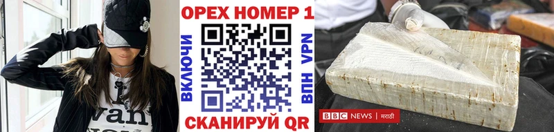 Cocaine VHQ  Кемь 