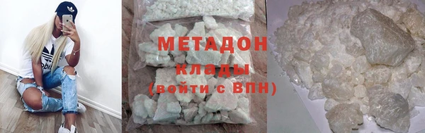 трава Аркадак