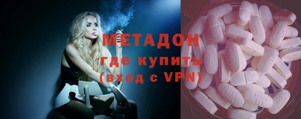 трава Аркадак