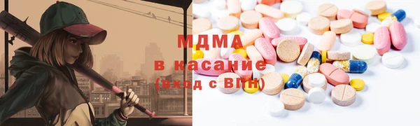 трава Аркадак