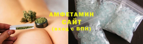 бутик Алексеевка
