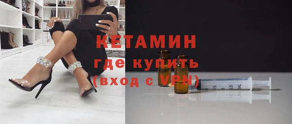 трава Аркадак