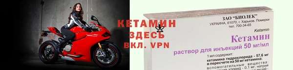 бошки Арсеньев