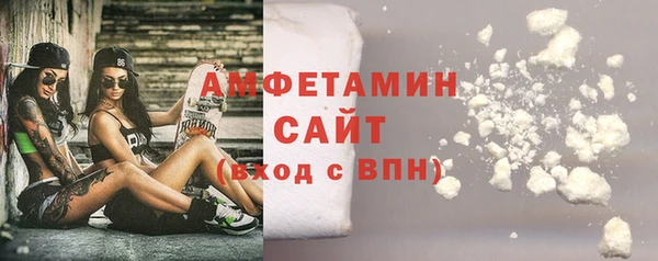 трава Аркадак