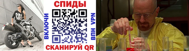 купить  цена  Кемь  МЕТАМФЕТАМИН винт 