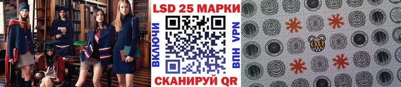 Марки N-bome 1500мкг  цена   OMG зеркало  Кемь 