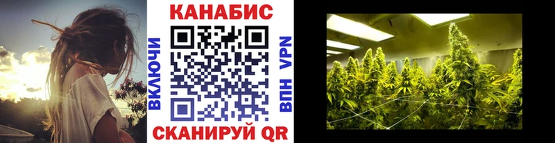 Бошки Шишки тримм  где можно купить   Кемь 